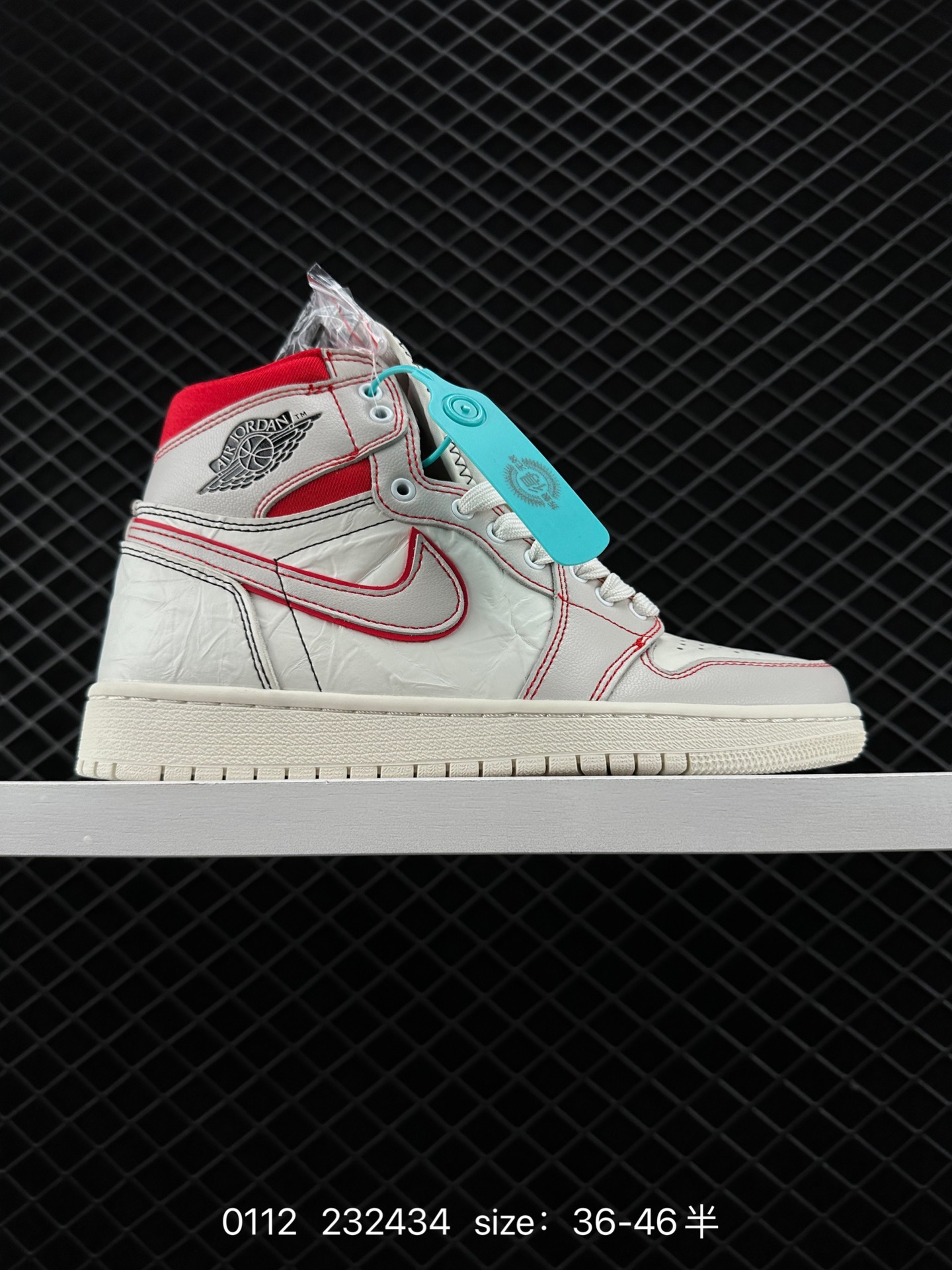 Air Jordan 1 Retro Phantom Gym Red